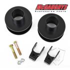 McGAUGHYS 2005-2016 Ford F-250/F-350 (2WD/4WD) - Front Leveling Kit